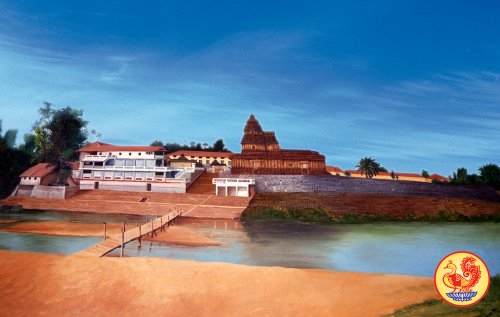 Sri Sringeri Sharada Peetham